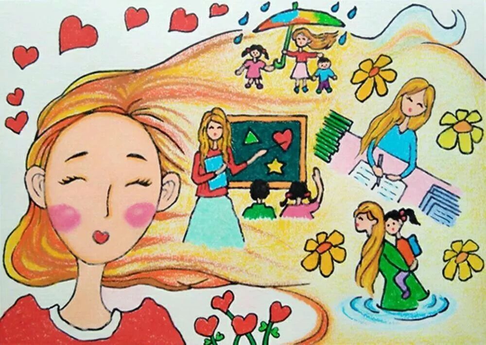 获奖名单公布巴巴腾我心中最美的老师绘画作品征集活动