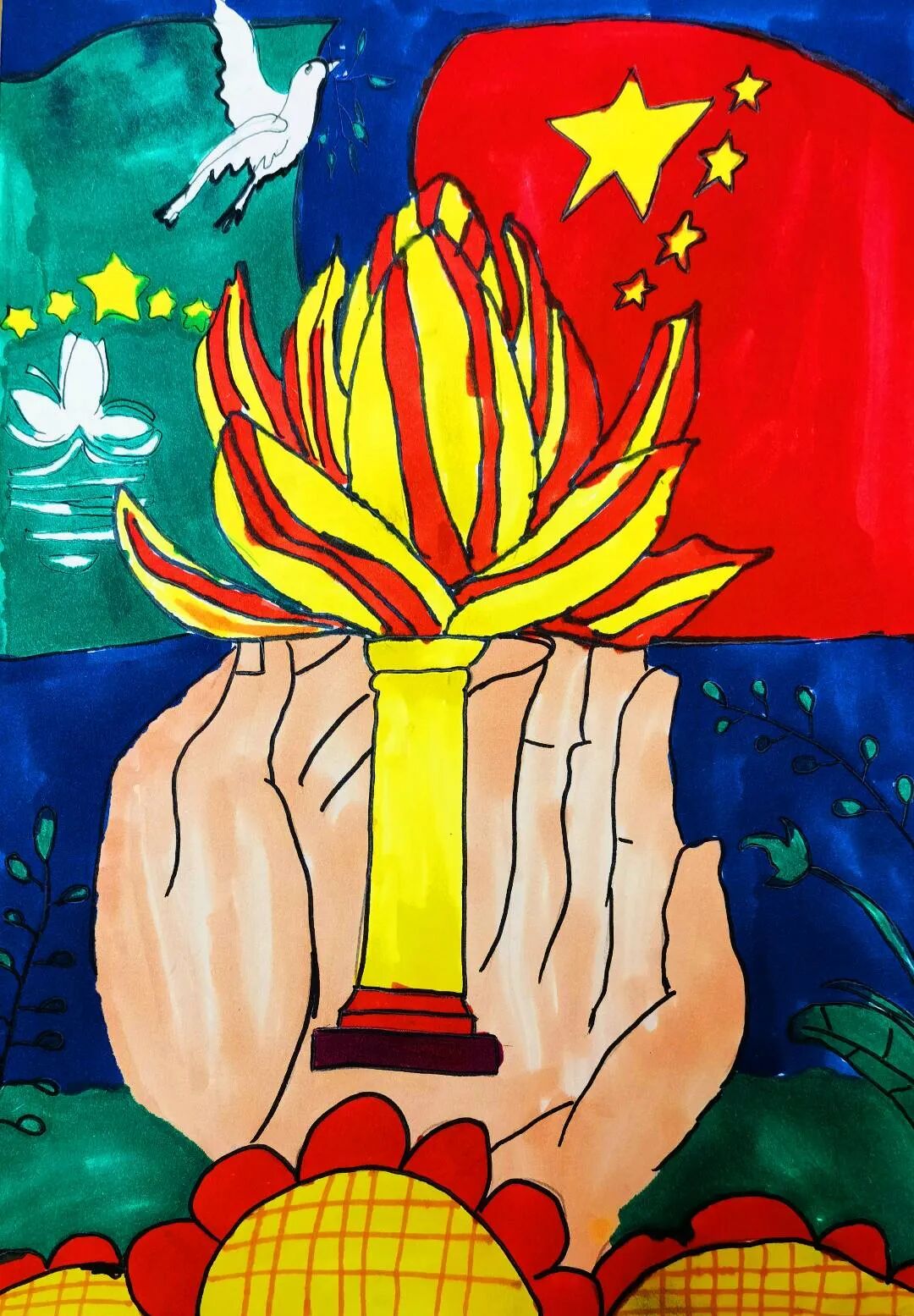 "童心飞扬, 筑梦大湾区"庆祝澳门回归二十三周年少儿绘画