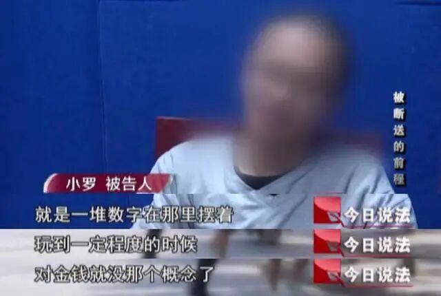 李云迪嫖娼被抓，小姐供出羞耻细节：这个世界，一定要划清黑与白（视频/组图） - 13