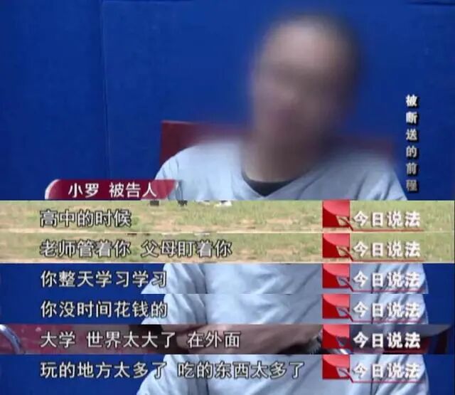 李云迪嫖娼被抓，小姐供出羞耻细节：这个世界，一定要划清黑与白（视频/组图） - 12