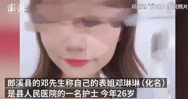 黑龙江美女拖把暴打副主任，现场视频看爽无数人：自从当了“悍妇”，生活舒适多了（组图） - 3
