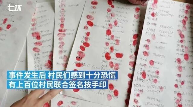 浙大学生糟蹋少女疑似获轻判：最可怕的，是放过世上的人渣（图） - 15