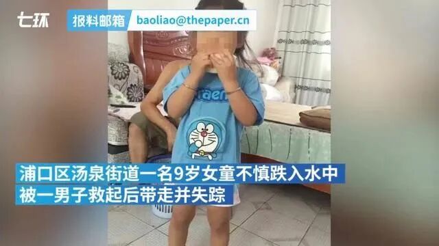 浙大学生糟蹋少女疑似获轻判：最可怕的，是放过世上的人渣（图） - 11