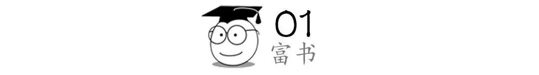 四川确诊女孩最新轨迹曝光，成都理工危急：愿世界的美好，与你环环相扣（组图） - 1