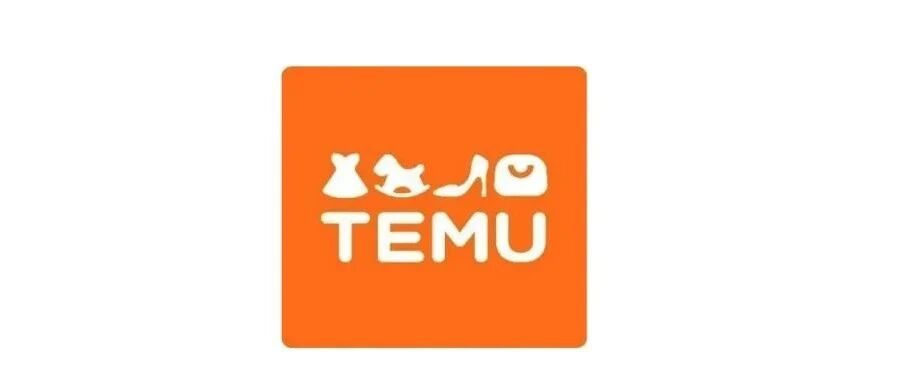 拼多多跟Shein開打價格戰，要教美國人“砍一刀”？圖片