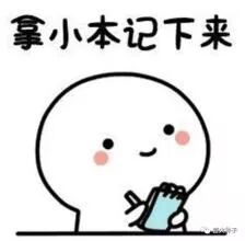 想加快产后子宫的恢复？看完这篇就够了！