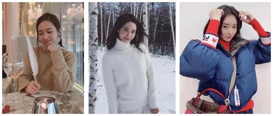 潮我看|美丽冻人？郑秀妍允儿高俊熙明明穿得保暖又时尚！
