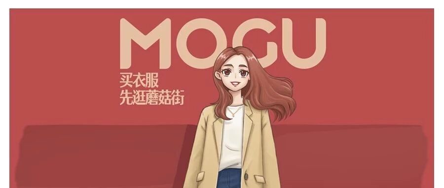 手绘穿搭|福利来啦！我找了手绘师给你画专属穿搭动漫形象