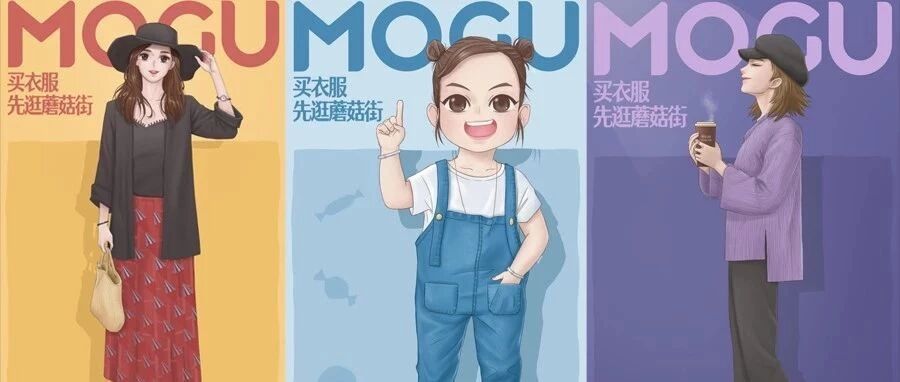 手绘穿搭|度假竟然还能穿西装？最后那位宝宝是骗人生孩子系列没错了！