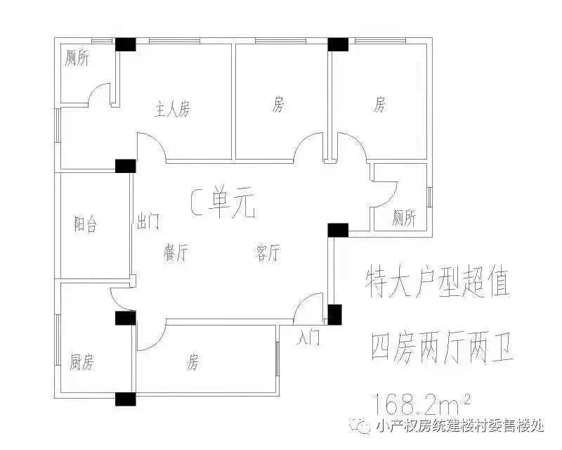 深圳观澜的小产权值得投资吗_深圳观澜小产权楼盘_深圳观澜小产权新楼盘