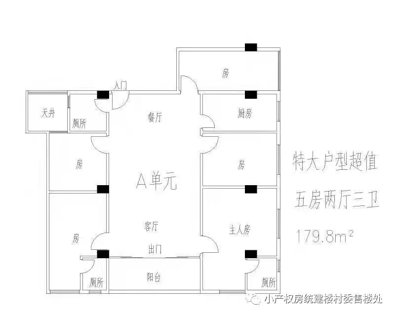 深圳观澜的小产权值得投资吗_深圳观澜小产权楼盘_深圳观澜小产权新楼盘