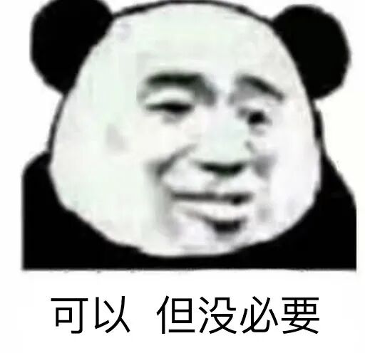疫苗比病毒更可怕！新冠的“救命稻草”为何被这个国家的人如此嫌弃？​（组图） - 7