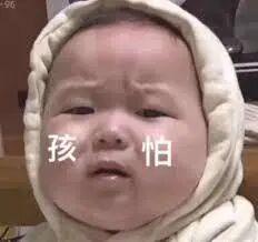 疫苗比病毒更可怕！新冠的“救命稻草”为何被这个国家的人如此嫌弃？​（组图） - 10