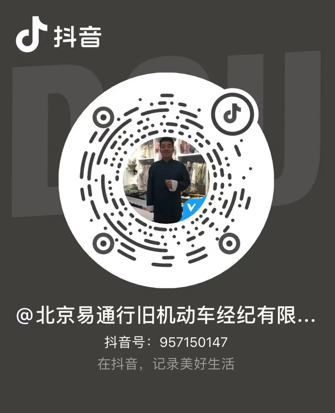 奔驰v260商务车7座