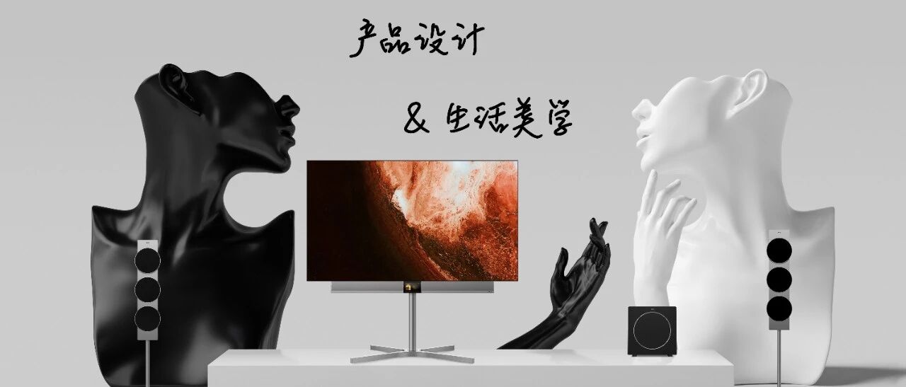 睡了那么多酒店，原来是为了享受尊贵非凡的视听时光