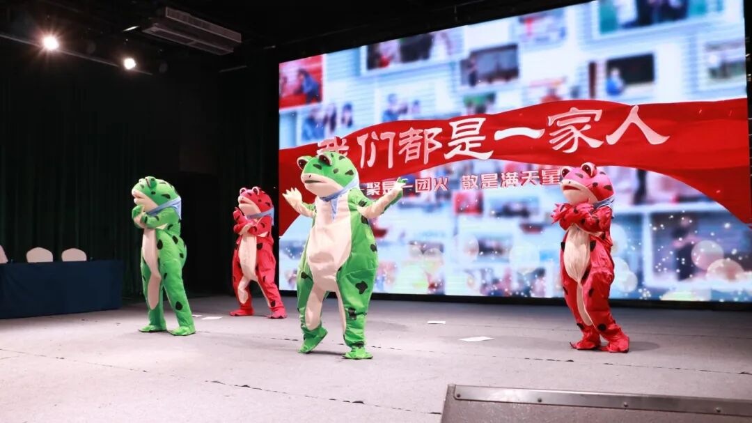 奮楫篤行開新篇｜東銳2023年會晚宴精彩回顧