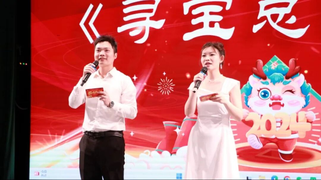 奮楫篤行開新篇｜東銳2023年會晚宴精彩回顧