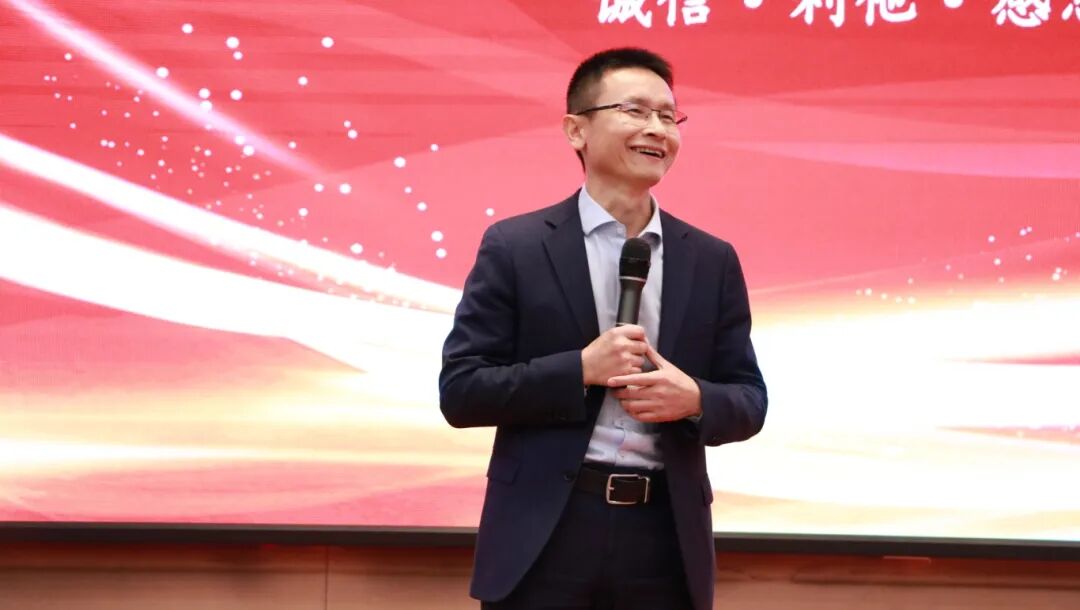 年會 | 共赴家之盛宴，開啟新程華章