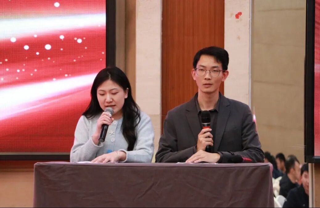 年會 | 共赴家之盛宴，開啟新程華章