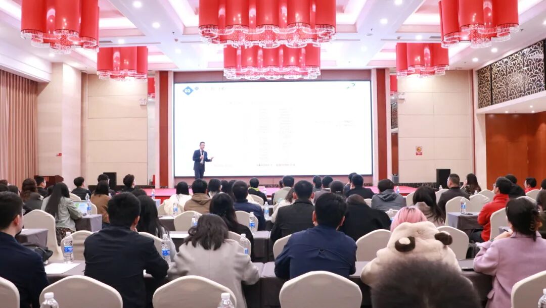 篤行致遠(yuǎn)，砥礪前行 | 東銳2024年度年終總結(jié)暨表彰大會