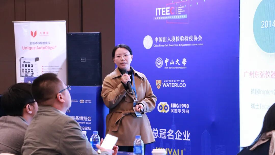 回顧 | 感恩遇見 共赴新程