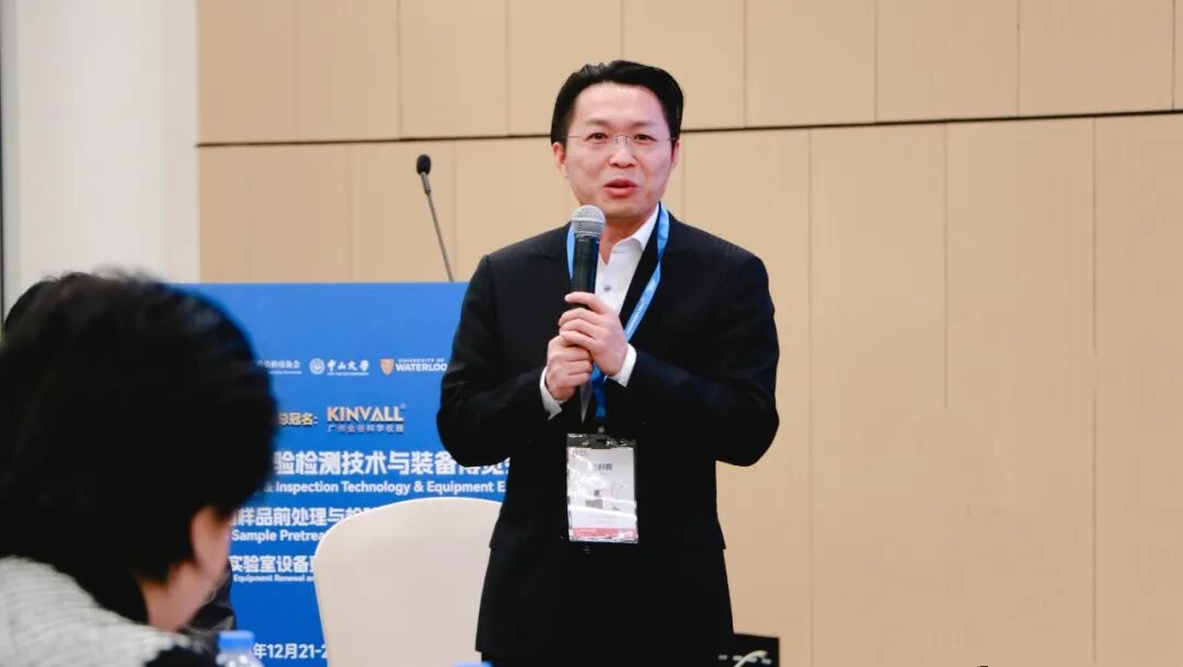 回顧 | 感恩遇見 共赴新程