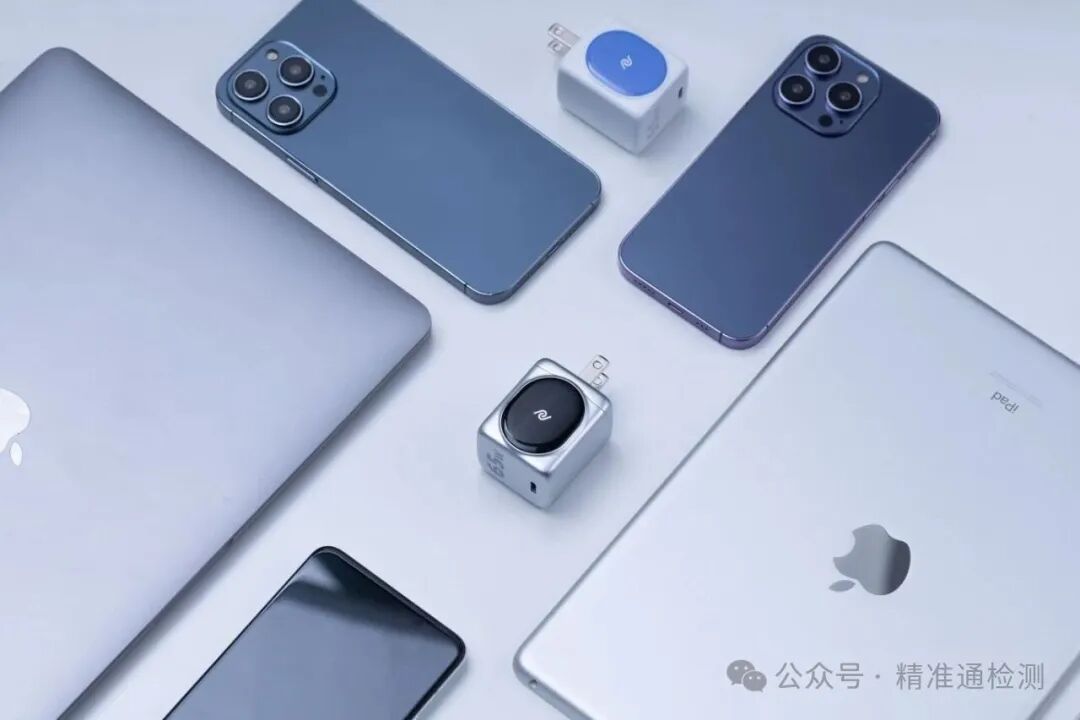 电池配套设备