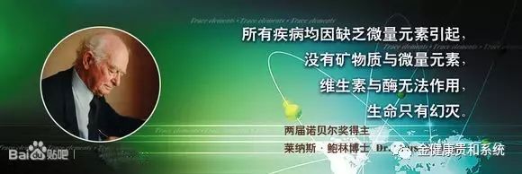 金健康山药化妆品_健康化妆美容论文_山药薏米芡实粉健康吗