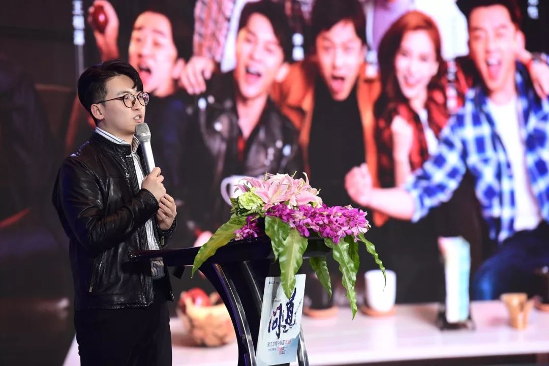 中國藍「問道2019」：居高聲自遠，年輕造未來 娛樂 第7張