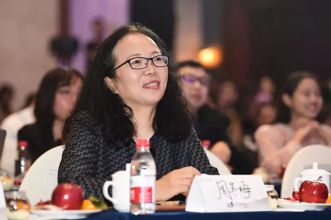 中國藍「問道2019」：居高聲自遠，年輕造未來 娛樂 第5張