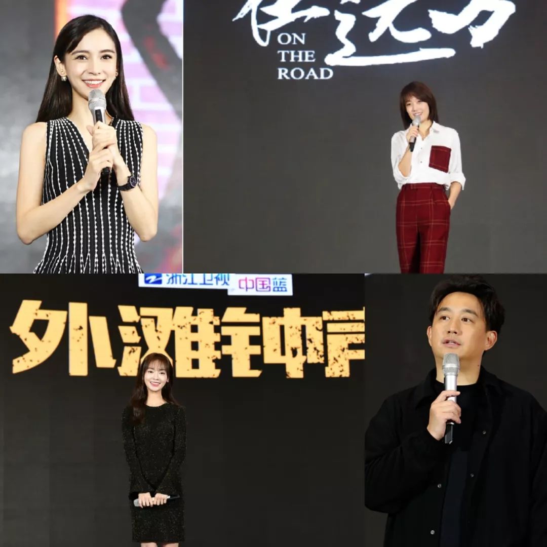 中國藍「問道2019」：居高聲自遠，年輕造未來 娛樂 第10張