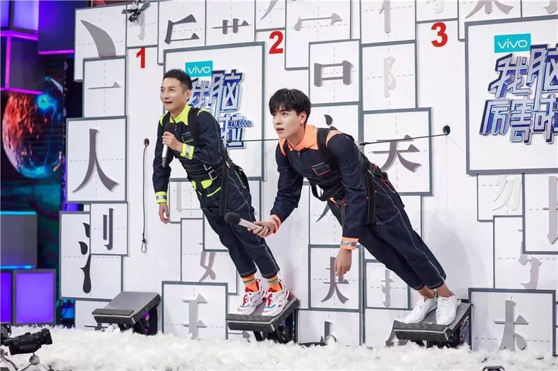 《快樂大本營》：做中國青少年文化的正能量引領者 娛樂 第11張