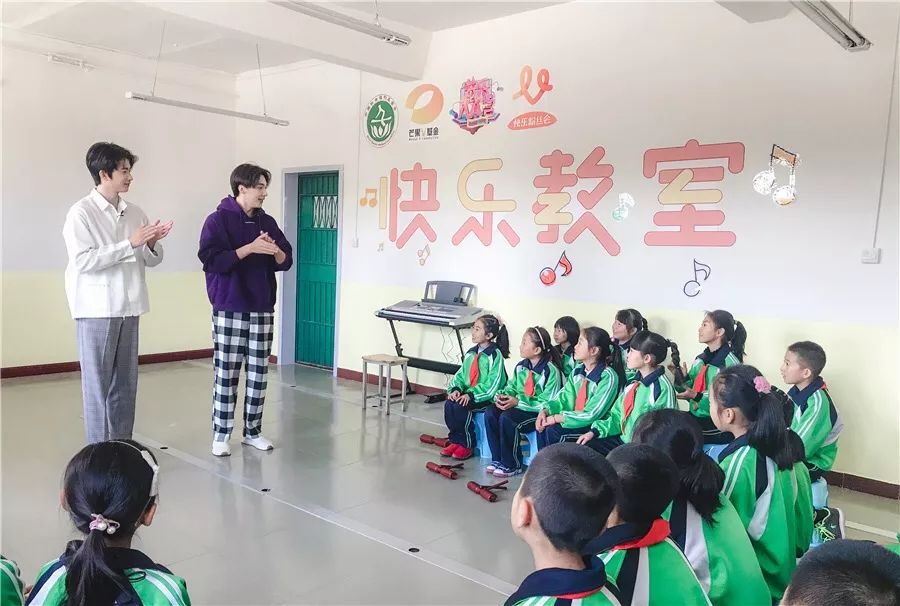 《快樂大本營》：做中國青少年文化的正能量引領者 娛樂 第15張