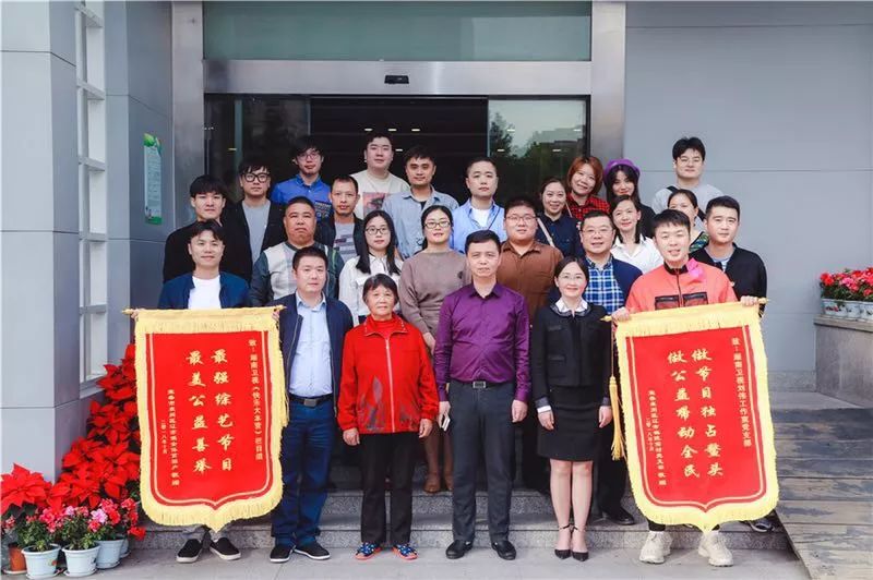 《快樂大本營》：做中國青少年文化的正能量引領者 娛樂 第16張