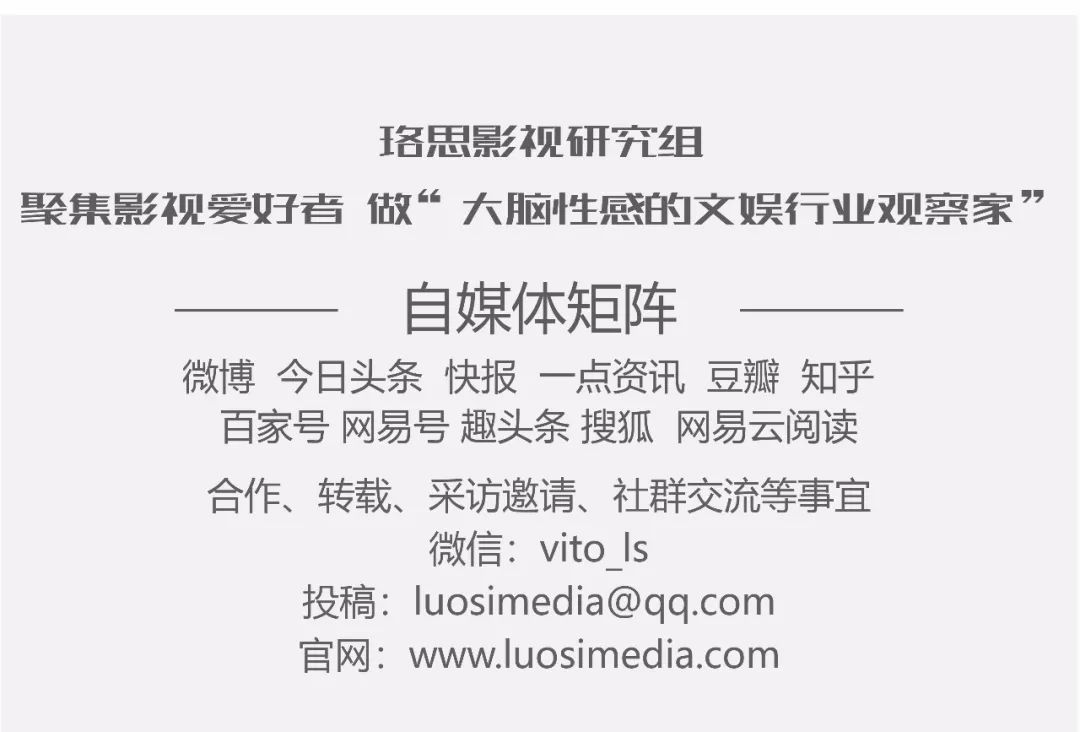 文化后劲太足，河南卫视联手B站《上下舞千年》