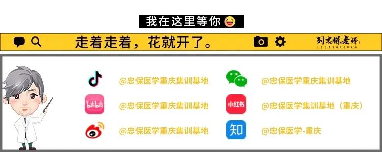 消化内科都用什么耗材谨慎！这三大科室正在从“卷王”变“天坑”？_https://www.jmylbn.com_新闻资讯_第1张