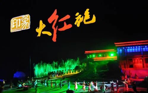 武夷學(xué)院往年分?jǐn)?shù)線_武夷學(xué)院2020年錄取分?jǐn)?shù)_2024年武夷山職業(yè)學(xué)院錄取分?jǐn)?shù)線及要求