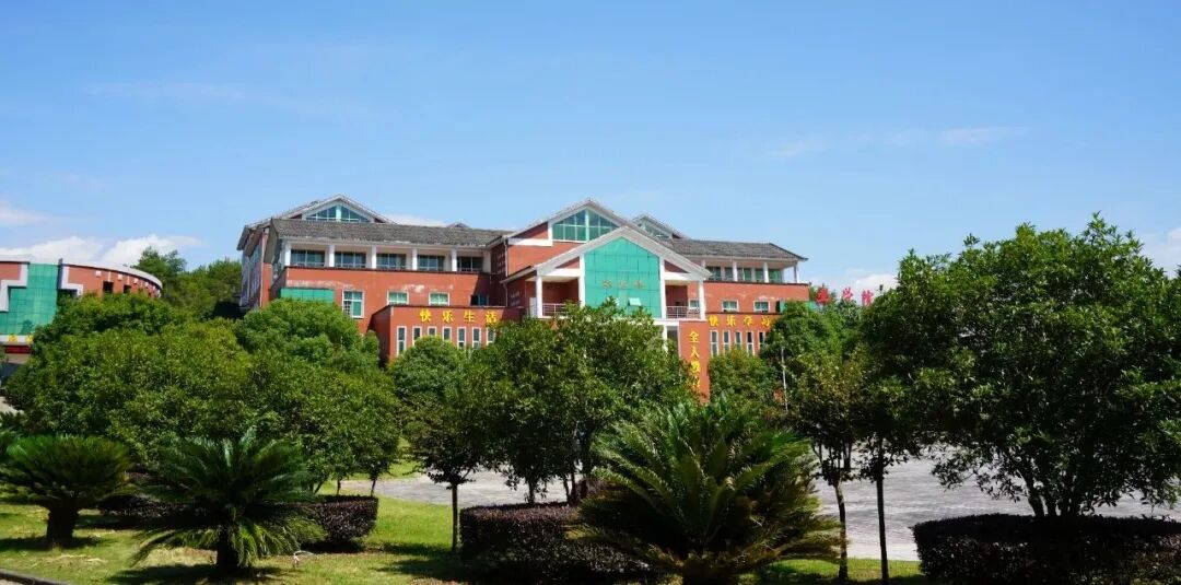 2024年武夷山職業(yè)學(xué)院錄取分?jǐn)?shù)線及要求_武夷學(xué)院往年分?jǐn)?shù)線_武夷學(xué)院2020年錄取分?jǐn)?shù)