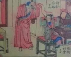 符号 点 中间_4个5中间填什么符号还等于5_点符号在中间