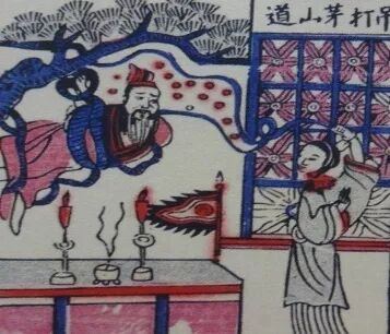 符号 点 中间_4个5中间填什么符号还等于5_点符号在中间