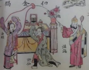 4个5中间填什么符号还等于5_点符号在中间_符号 点 中间