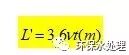污水处理中初沉池的工艺描述、设计要点及计算