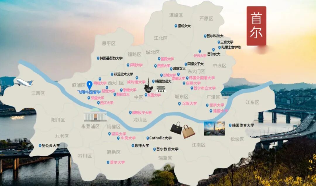 年最新版韩国热门大学各学科外国留学生分布情况 杭州一番出国留学服务有限公司