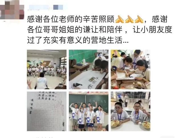 吉大附中力旺学校网站_六力学校_力盛赛车学校招生