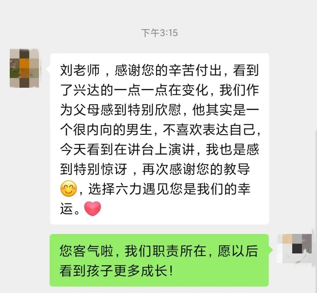 力盛赛车学校招生_六力学校_吉大附中力旺学校网站