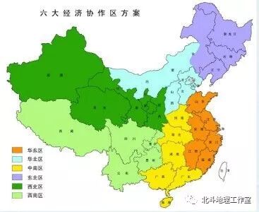 华北华南华东华中是怎么划分的_区域划分华东华北华南华东华中_华北华南华东华中划分地图