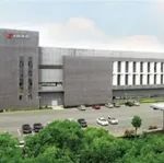 1.54亿美元，新澳股份5万锭高档精纺生态纱项目将在越南投建