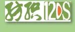 【纺织120S】我们在一线  走进百翔科技