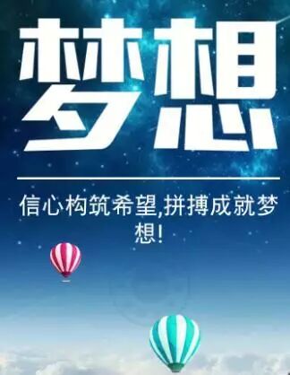 毕业啦！等等，她们有话要说