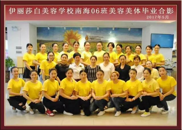 毕业啦！等等，她们有话要说